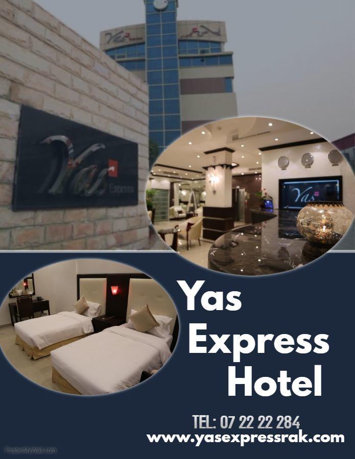 Yas Express Hotel Ras al-Khaimah Exterior foto
